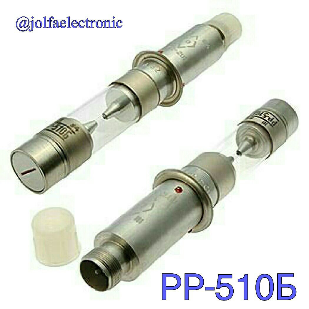 لامپ صنعتی – جلفا الکترونیک