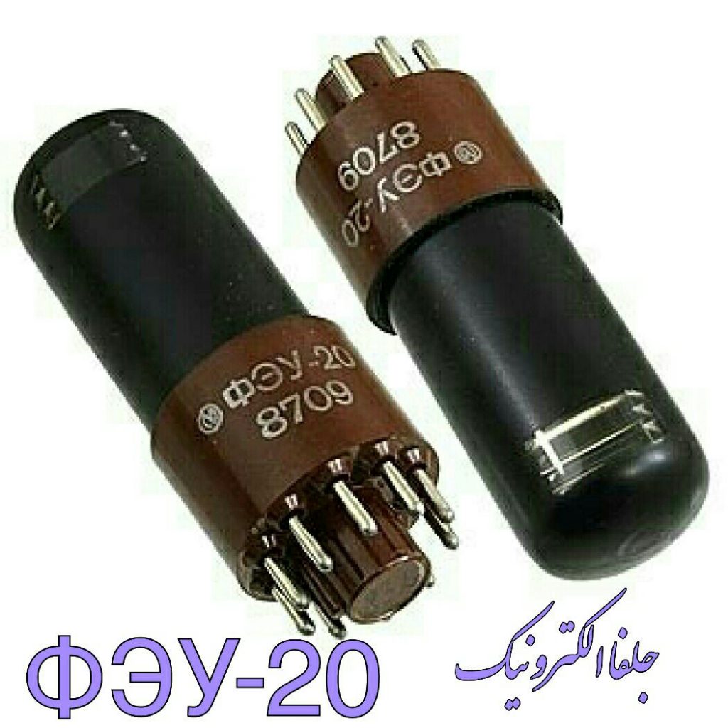 لامپ صنعتی – جلفا الکترونیک