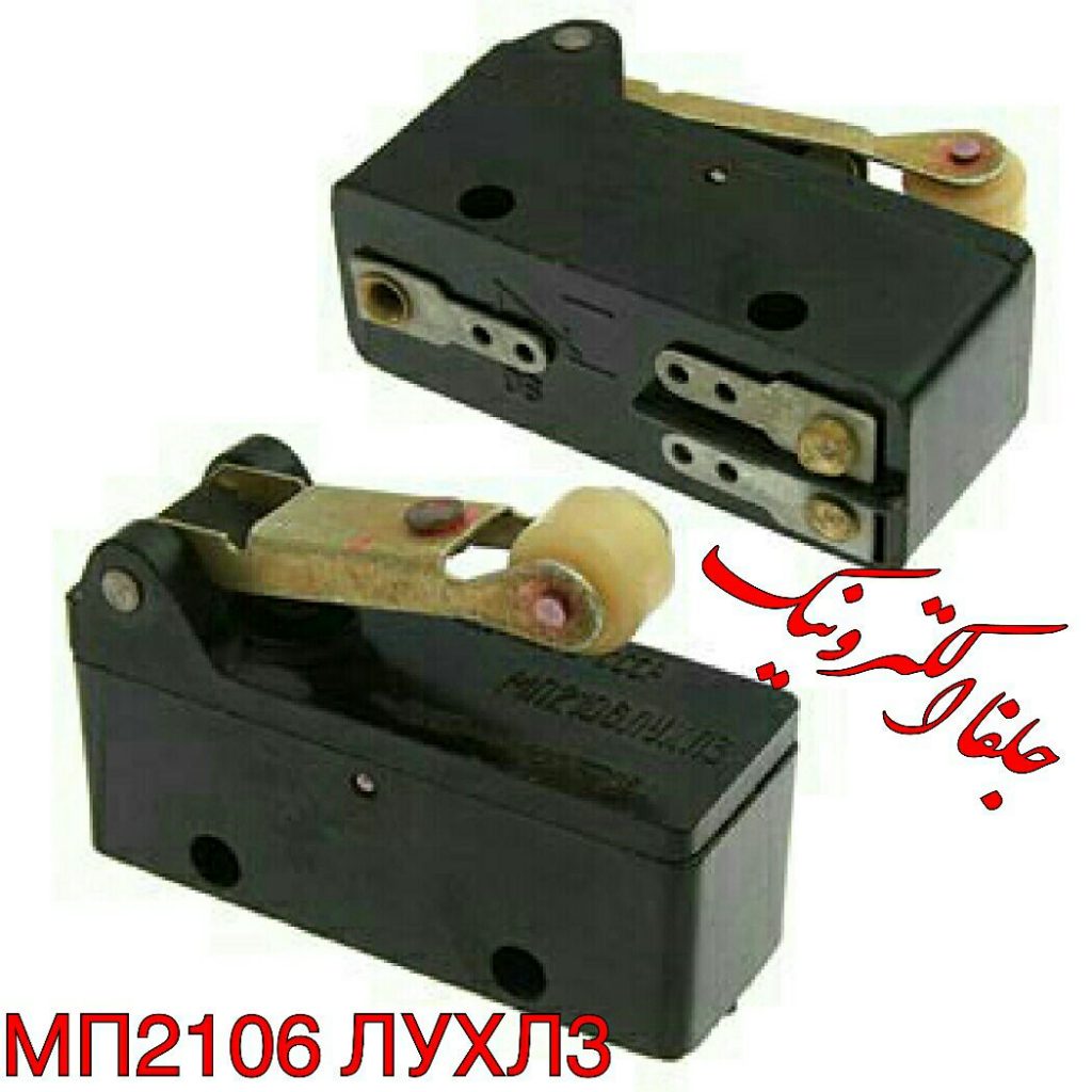 میکروسوئیچ – جلفا الکترونیک