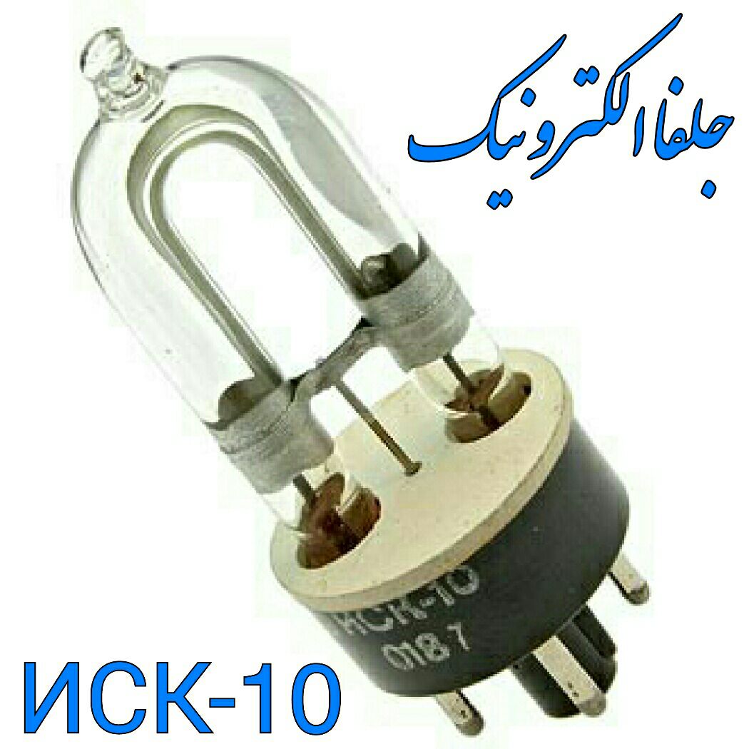 لامپ صنعتی – جلفا الکترونیک