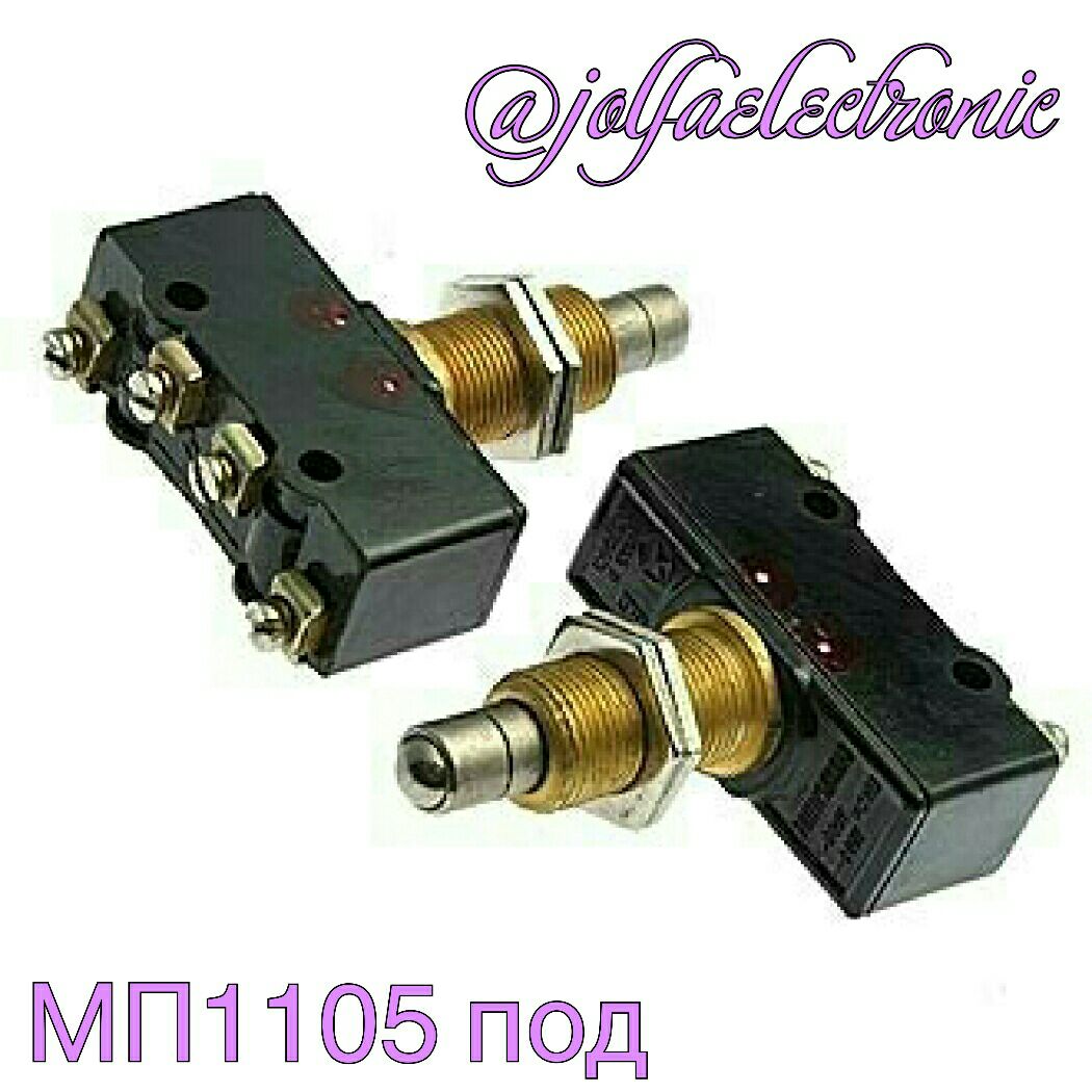 میکروسوئیچ – جلفا الکترونیک